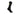 Techno MTB Tall Logo Socks