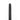 Panaracer, Gravelking SS, Tire, 700x32C, Folding, Tubeless Ready, ZSG Natural, Advanced Extra Alpha Cord, 126TPI, Brown