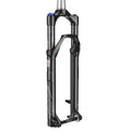Reba RL Suspension Fork - Reba RL Suspension Fork