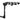 Range Hitch Rack - 4-Bike, 2" Receiver, Black