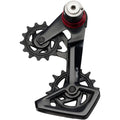 Force XPLR AXS Rear Derailleur Cage Assembly Kit - Full Replacement Cage Assembly, E1