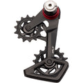 Rival XPLR AXS Rear Derailleur Cage Assembly Kit - Full Replacement Cage Assembly, E1