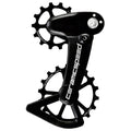OSPW X System for Shimano XT M8100/XTR M9100 12-Speed
