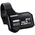 STEPS SC-E7000 Info Display - 31.8mm/35mm