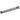 Battery Mounting Rail