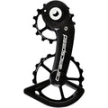 OSPW System for SRAM Rival AXS