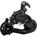 M21 Rear Derailleur