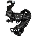 Tourney RD-TY300-SGS 6/7 Speed Rear Derailleur