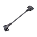 Specialized Turbo Creo SL / Vado SL / Como SL Range Extender Battery Cable - 220mm