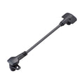 Specialized Turbo Kenevo SL Range Extender Battery Cable - 285mm